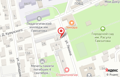 Гастроном Магнат на улице Ленина на карте