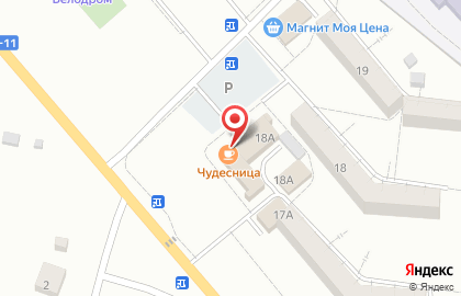 Кафе Чудесница на карте