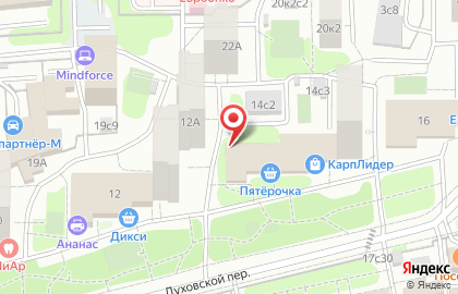 Магазин разливного пива Жажда Градуса в Духовском переулке на карте
