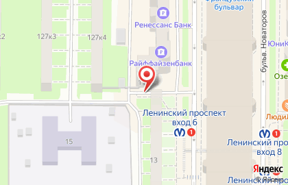 Стоматологическая клиника Даная на бульваре Новаторов на карте