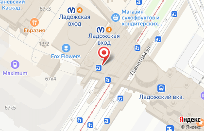 Магазин сувениров Все путём на карте