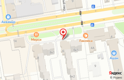 Г. Озеры Городская Прокуратура на карте