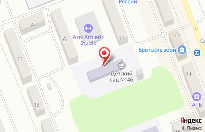 Ромашка на улице Макаренко на карте