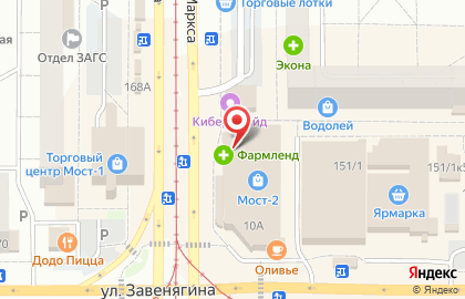 Микрофинансовая компания МикроДеньги в Правобережном районе на карте