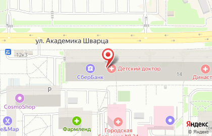 Банкомат Открытие в Екатеринбурге на карте