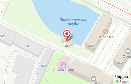 Ресторан Чайный домик на карте