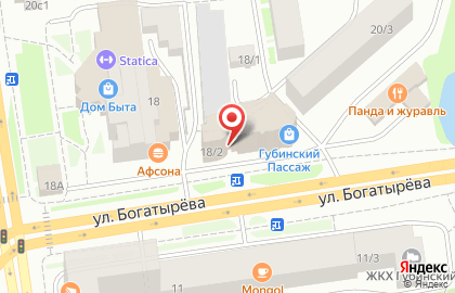 Кондитерская-пекарня Сладкие мечты на улице Дзержинского на карте
