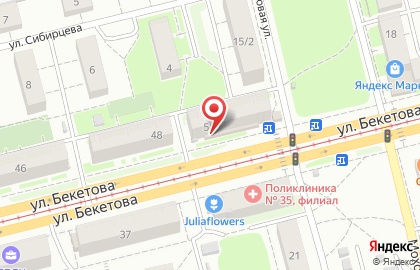 Ювелирный ломбард ГОСТ на улице Бекетова на карте
