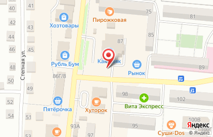 Продовольственный магазин У Зинура на карте