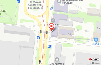 Кафе-столовая Ромашка на площади Сибиряков-Гвардейцев на карте