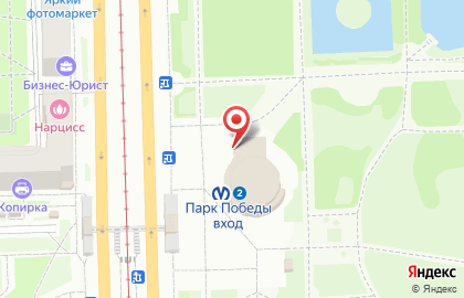 Салон продаж и обслуживания Теле2 на Московском проспекте, 188 на карте