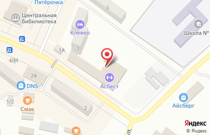 Салон сотовой связи МегаФон на улице Ленина на карте