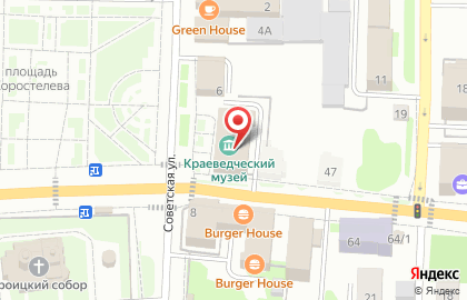 Канский краеведческий музей на карте