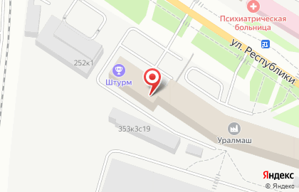 Торговый дом Центр снабжения на улице Республики на карте