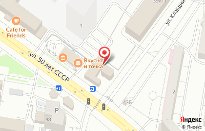 Компания Flower store на карте