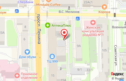Золотой телёнок на проспекте Ленина на карте