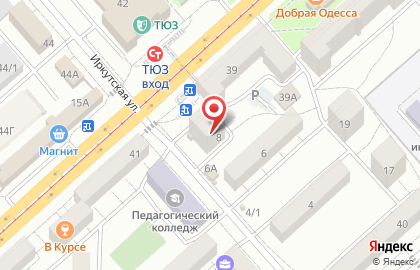 Реклама в подъездах от РА Арт-Лифт на Иркутской улице на карте