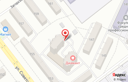 Салон-парикмахерская Виртуоз на улице Советской Армии на карте