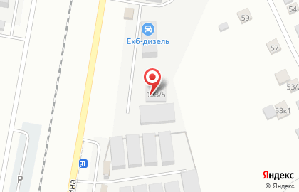 Грузовой автосервис РемАвтоТехТранс на карте