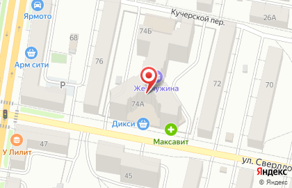 Экипировочный центр Тактика на карте