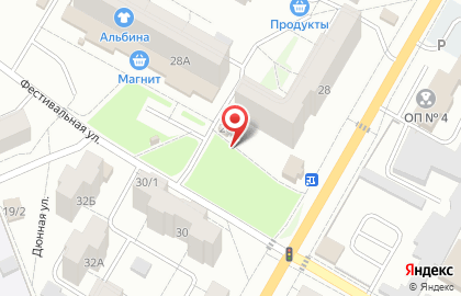 Магазин овощей и фруктов на улице 26 Бакинских Комиссаров на карте