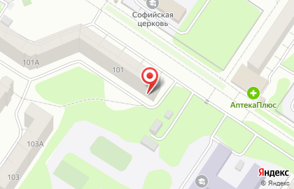 Парикмахерская Галина в Заводском районе на карте