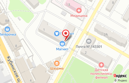 Экспресс-кофейня Makecoffee в Москве на карте