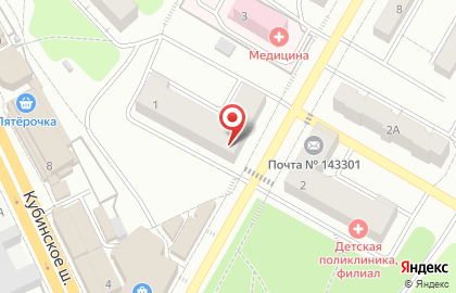 Мясницкий ряд, магазин в Москве на карте
