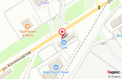 Автомойка самообслуживания САМ на улице Космонавтов на карте