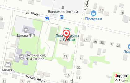 Дом культуры Централизованная клубная система на улице Мира на карте