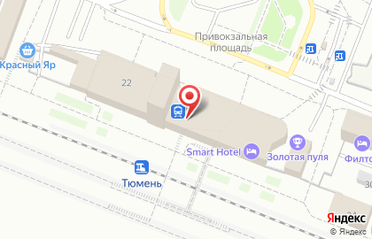 РЖД-Такси на карте