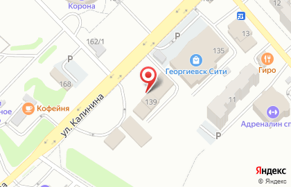 Автосалон Автомир в Георгиевске на карте