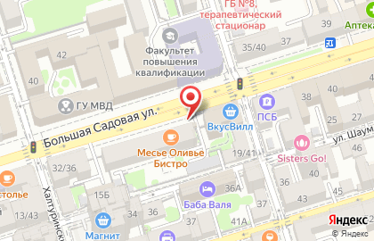 Блинная Вкуснолюбов на Большой Садовой улице, 34М на карте