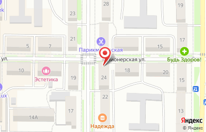 Продовольственный магазин Дионис на улице Котовского на карте