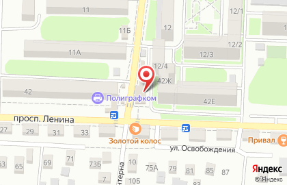ОАО Банкомат, МДМ Банк на проспекте Ленина на карте