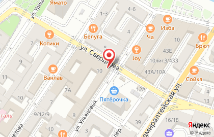 Кафе Волга на улице Свердлова на карте