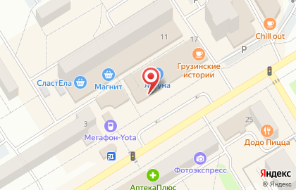 Микрокредитная компания Пенсионная касса взаимопомощи деньги на проспекте Нефтяников на карте