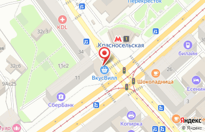 Ресторан быстрого обслуживания Макдоналдс в Красносельском районе на карте