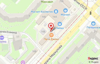 Закусочная в Октябрьском районе на карте