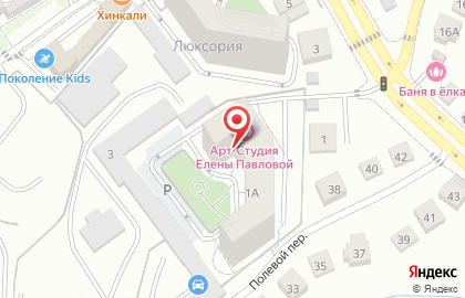 Отделение службы доставки Boxberry в Ленинградском районе на карте