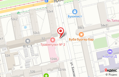 Киоск по продаже кондитерских изделий на площади 1905 года на карте