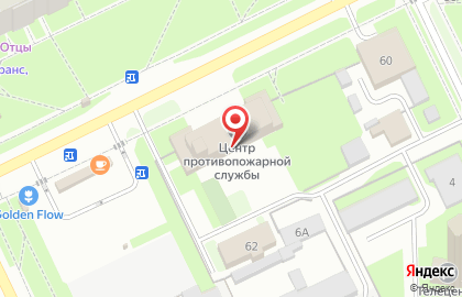 Пожарно-спасательная часть №1 на Коммунальной улице на карте