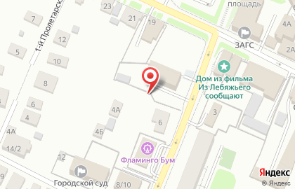 Мирового Судьи Судебный Участок # 14 на карте