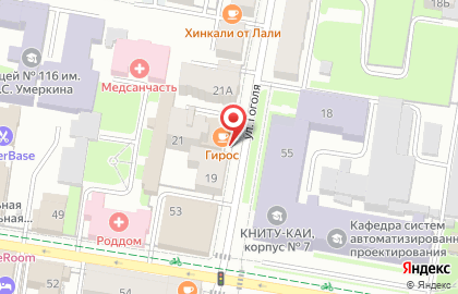 Кафе Гирос на улице Гоголя на карте