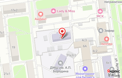 Танцевальная студия Звезда на улице Артюхиной, 4 к 2 на карте