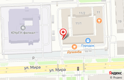 Микрокредитная компания ДеньгиАктив на улице Мира, 11 на карте