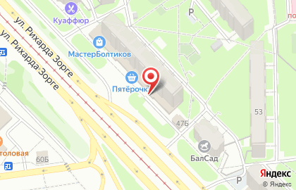 Магазин напольных покрытий и дверей УправДом на улице Рихарда Зорге на карте