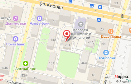 Магазин компьютерной техники Олерон на улице Кирова на карте