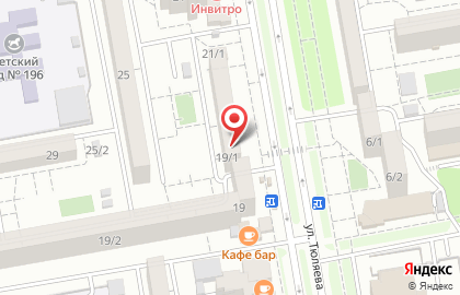 Магазин женской одежды и сумок POEM is в Карасунском районе на карте