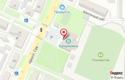 Школа танцев Next Level в Железнодорожном районе на карте